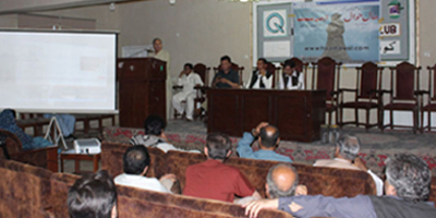 Balochistan's first Urdu online newspaper launched